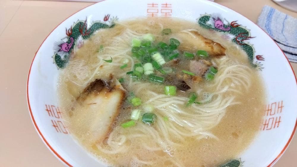 らーめん平蔵