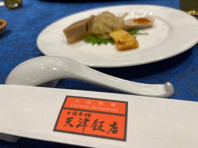 天津飯店 新宿本店 - サブ画像3