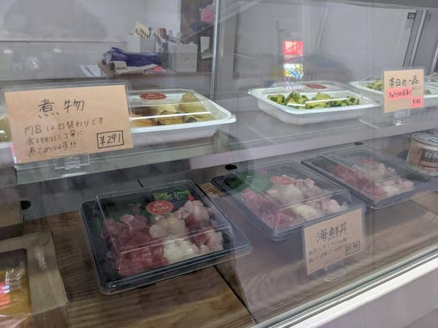 kichi - サブ画像2