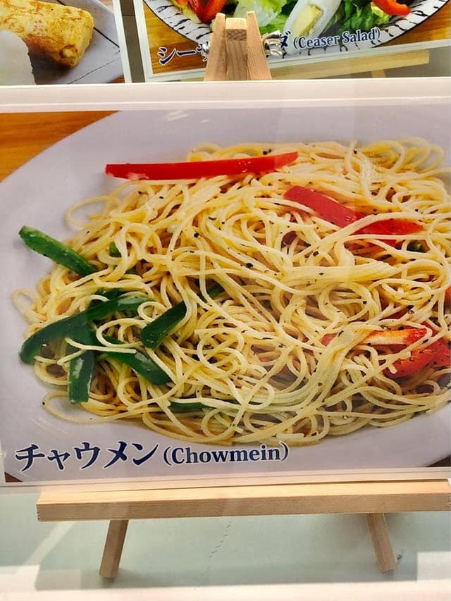 FOOD ZONE - サブ画像1