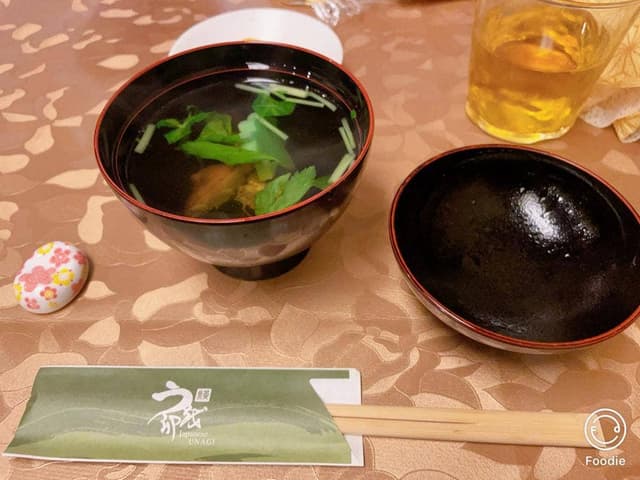 うを卯 - サブ画像1