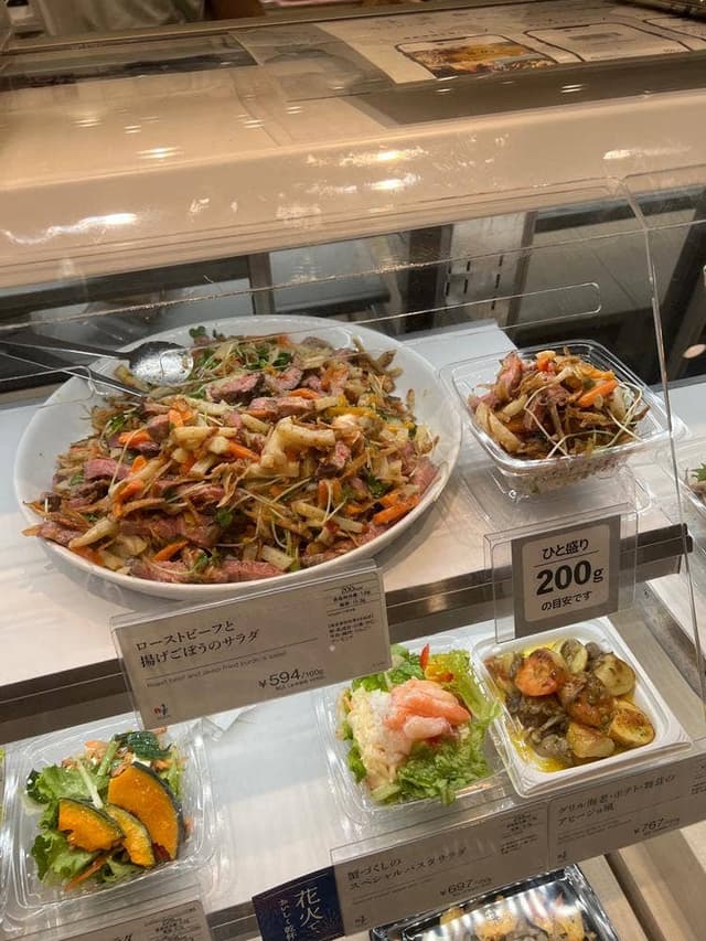 グリーン・グルメ 錦糸町テルミナ店 - サブ画像1