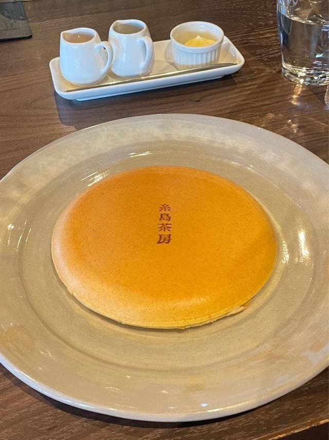 糸島茶房 - サブ画像1