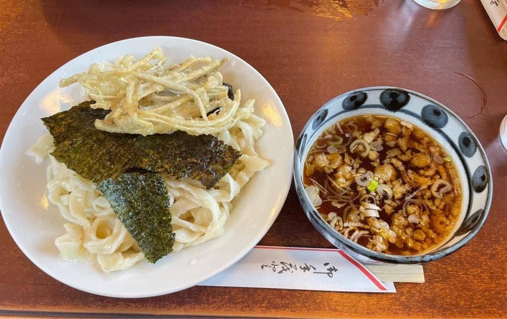 大黒屋