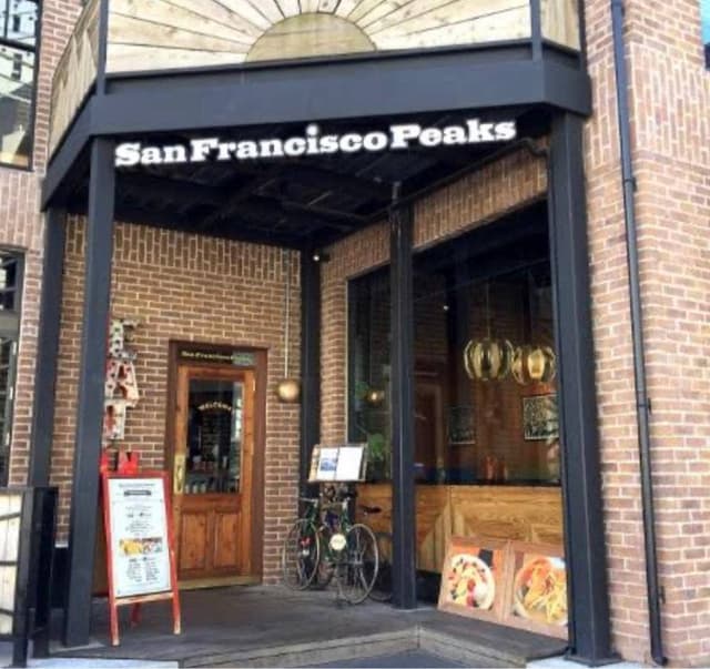 San Francisco Peaks - サブ画像3