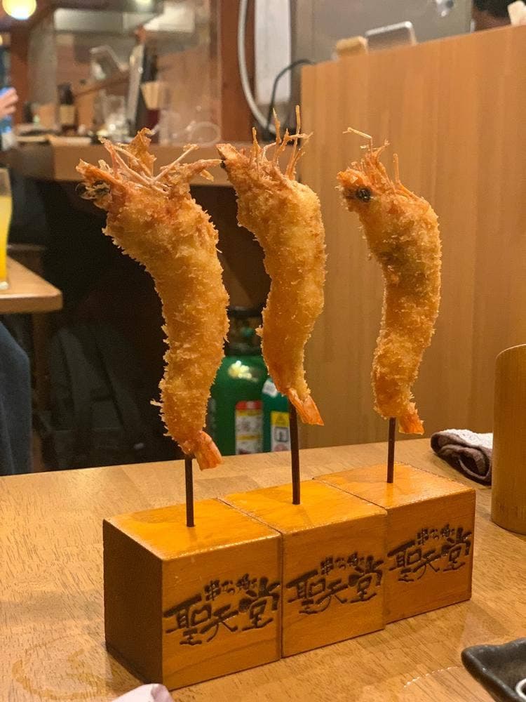 串かつ場ぁ 聖天堂