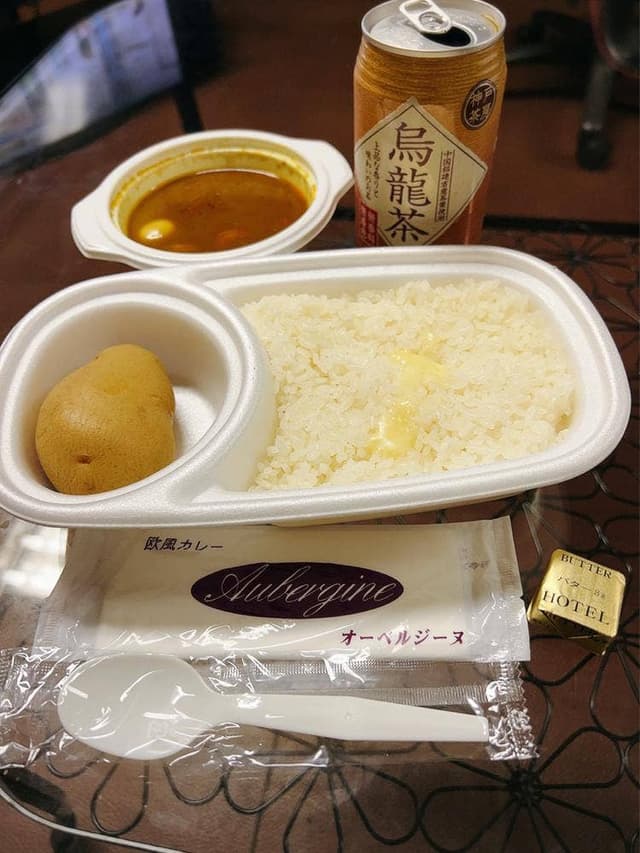 オーベルジーヌ三田店 - サブ画像3