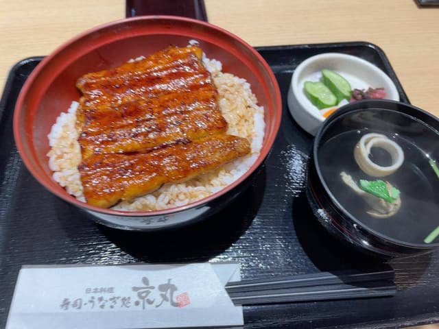 寿司・うなぎ処 京丸 - サブ画像3