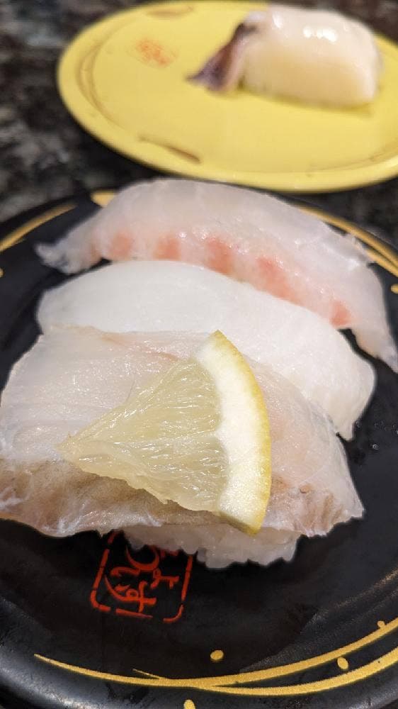回転寿司 ちょいす 旭川神楽店 - サブ画像1