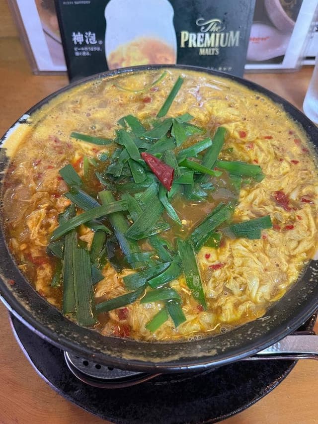 きん華飯店 - サブ画像1