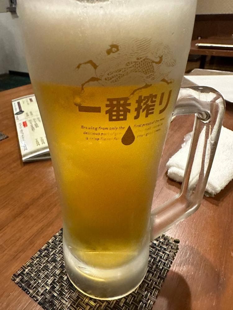 三ちゃん
