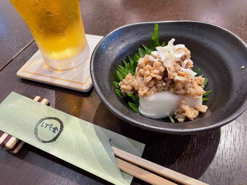 しずく会