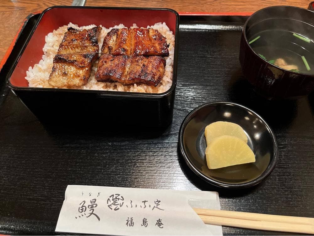 ふな定 福島庵
