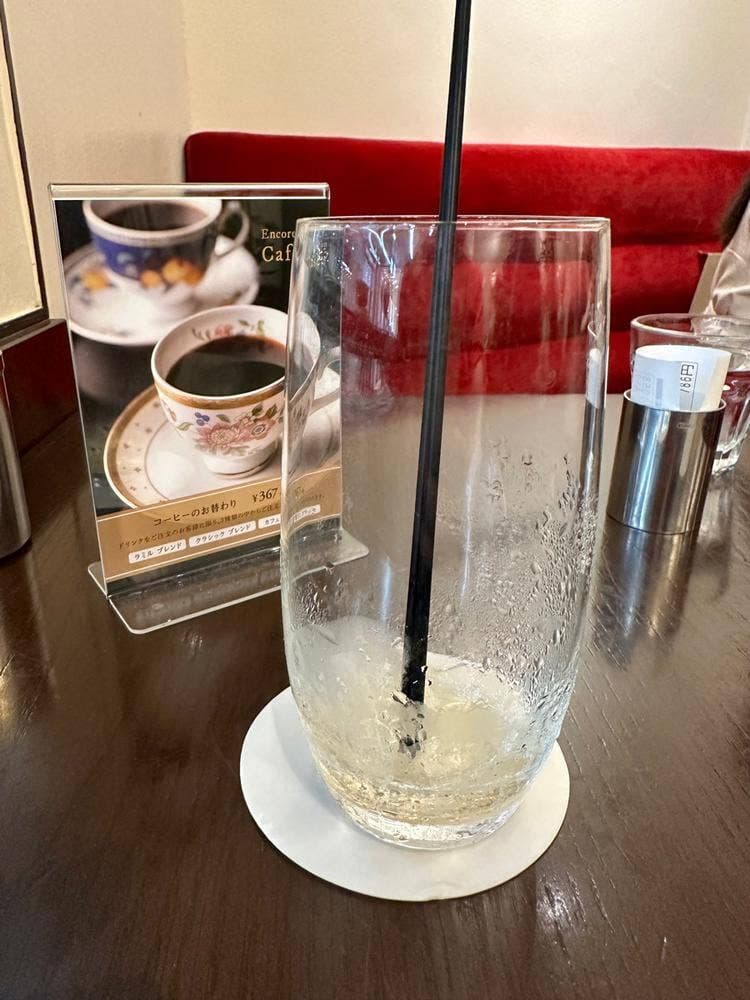 CaFe LA MILLE 新橋店