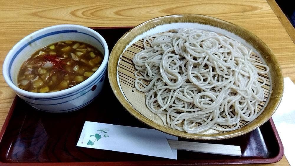 大むら