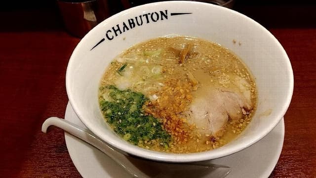 ちゃぶ屋 とんこつ らぁ麺 CHABUTON ヨドバシ横浜店 - サブ画像2