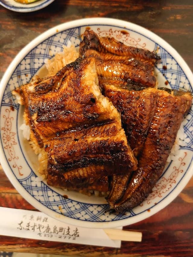 鰻料理なまずや 鹿島町支店 - サブ画像1