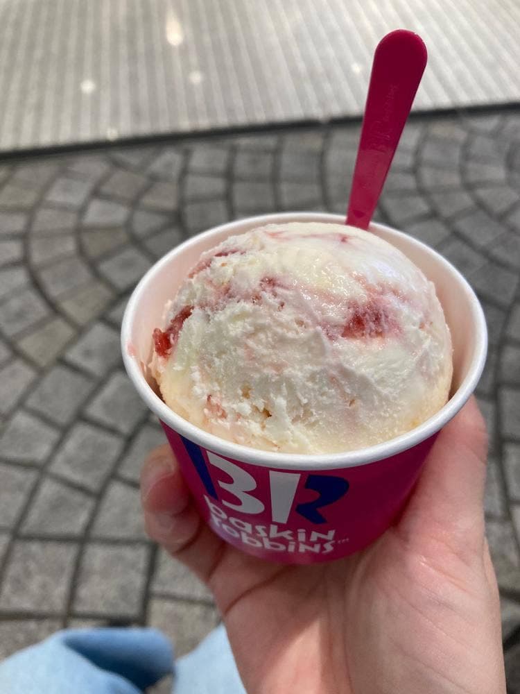 サーティワンアイスクリーム 武蔵浦和マーレ店