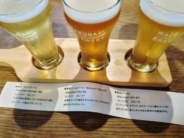 MAKUHARI BREWERY - サブ画像1