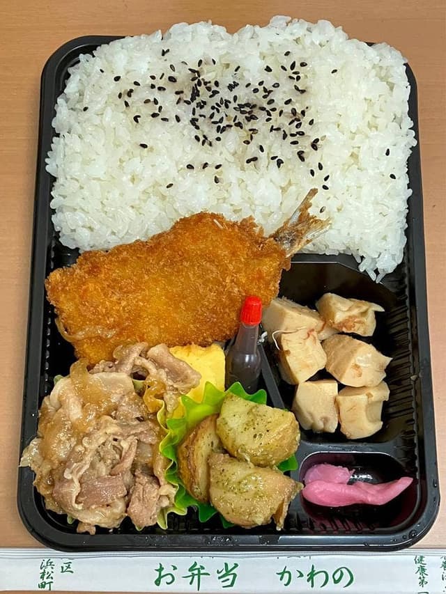 お弁当のかわの - サブ画像2