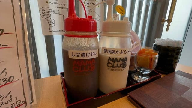 揚げとん家 - サブ画像2