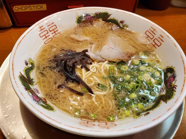 博多ラーメン ガツン本所店 - サブ画像3