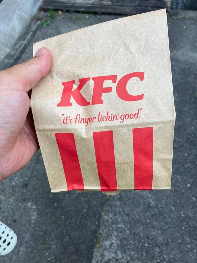 ケンタッキーフライドチキン 志段味店 - サブ画像1