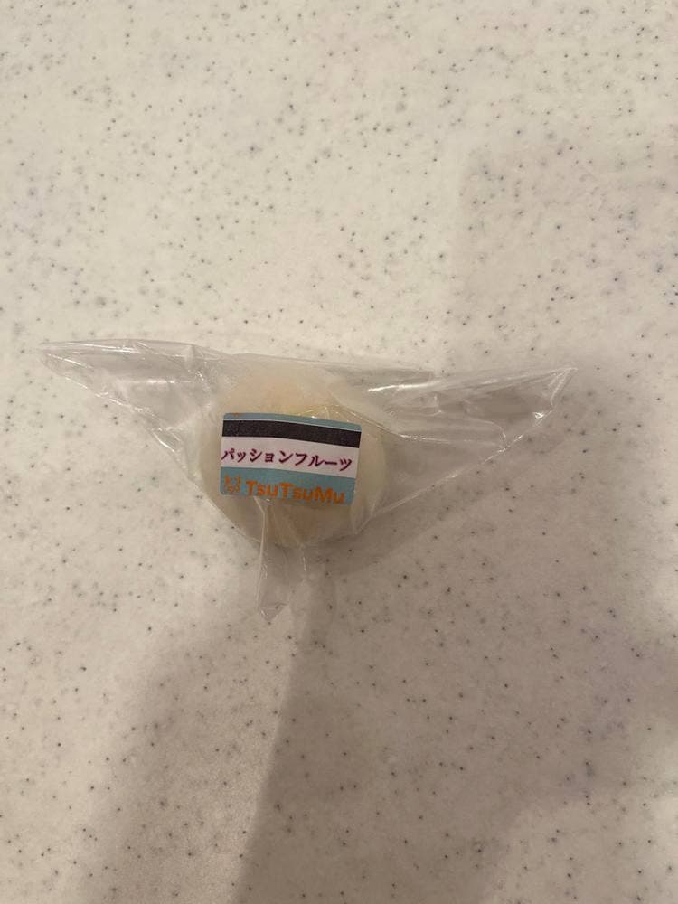 226 TSUTSUMU 阪急三番街店