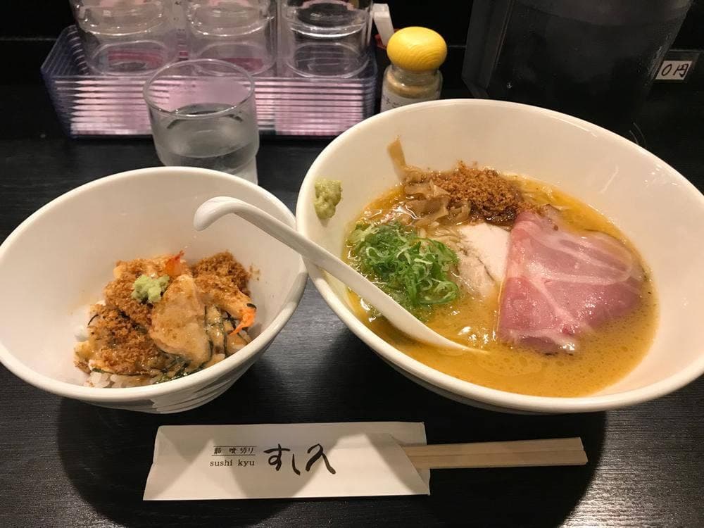 すし久 九重商店 別館