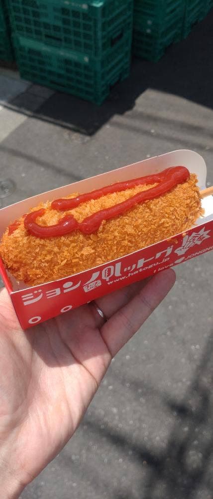 ジョンノホットク 大阪1号店