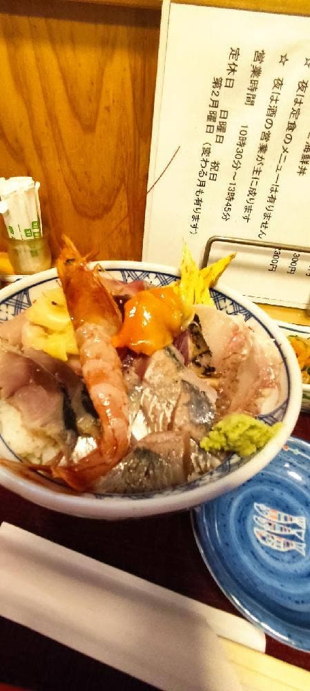 喜界 - サブ画像2