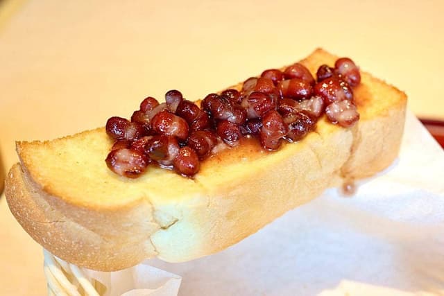 サガミ梅森坂店 - サブ画像1