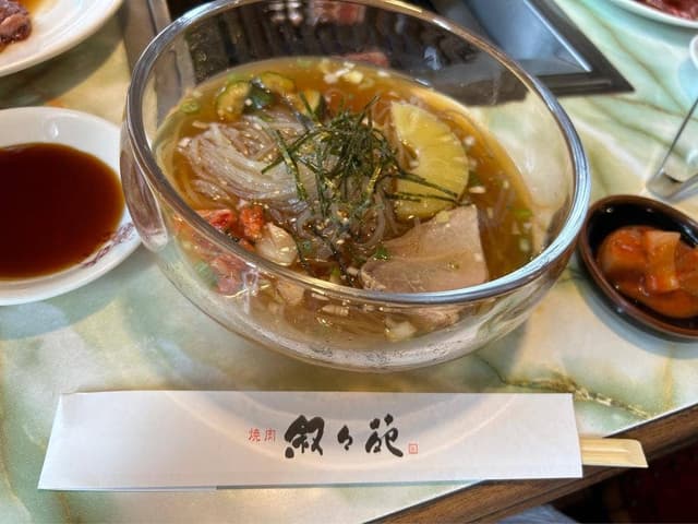 叙々苑 弘前店 - サブ画像1