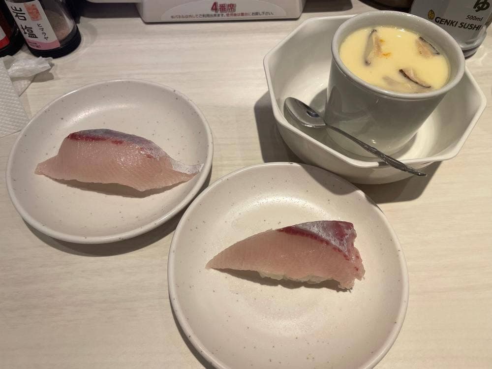 魚べいmini 神大病院店
