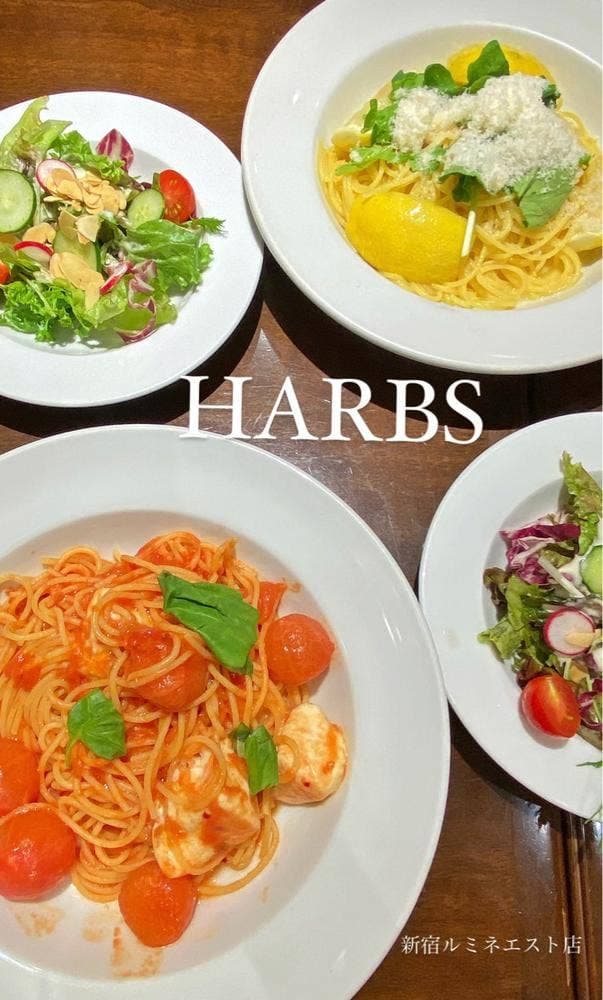 ハーブス ルミネエスト新宿店 - サブ画像3