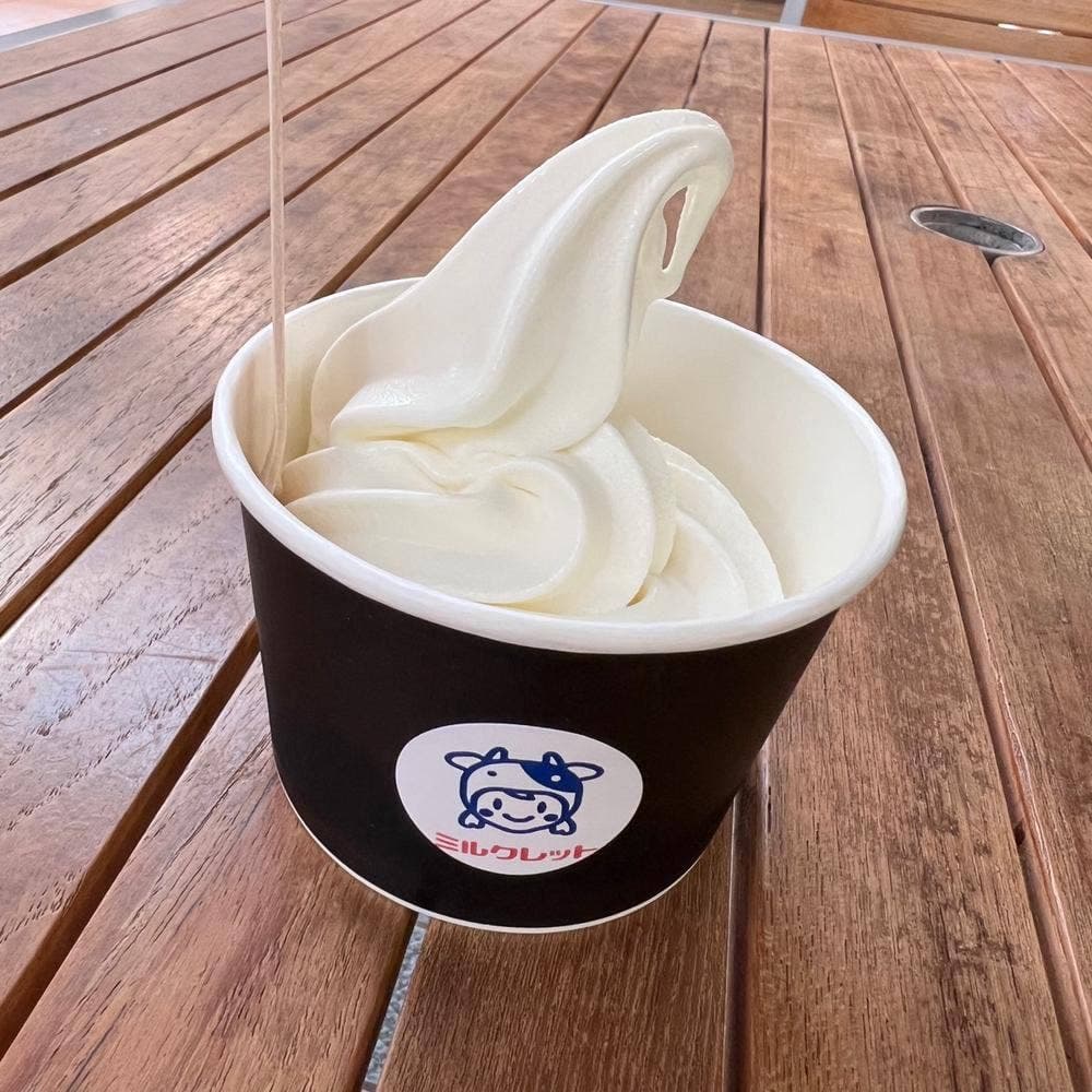 ミルクレット S