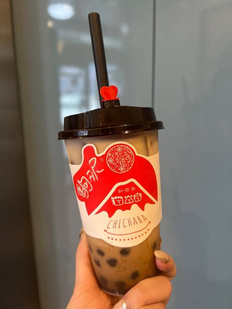知茶楽 駒沢公園店