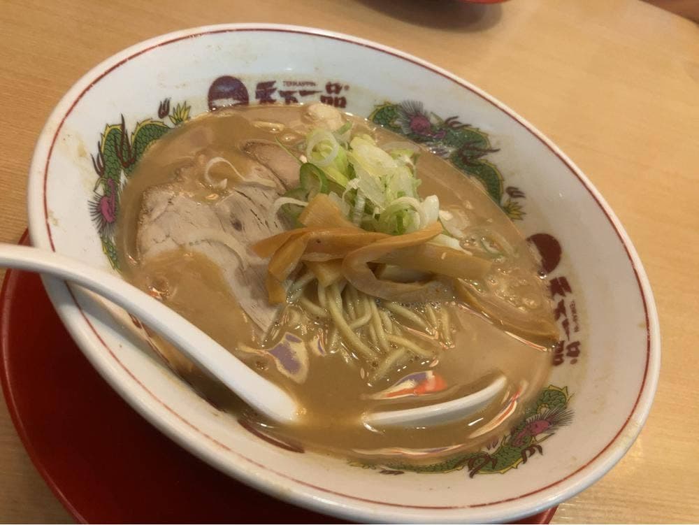 天下一品 北谷店