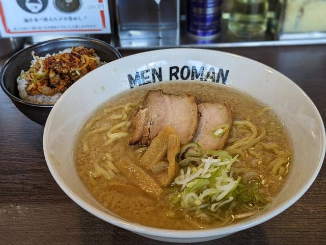 麺浪漫 - サブ画像2