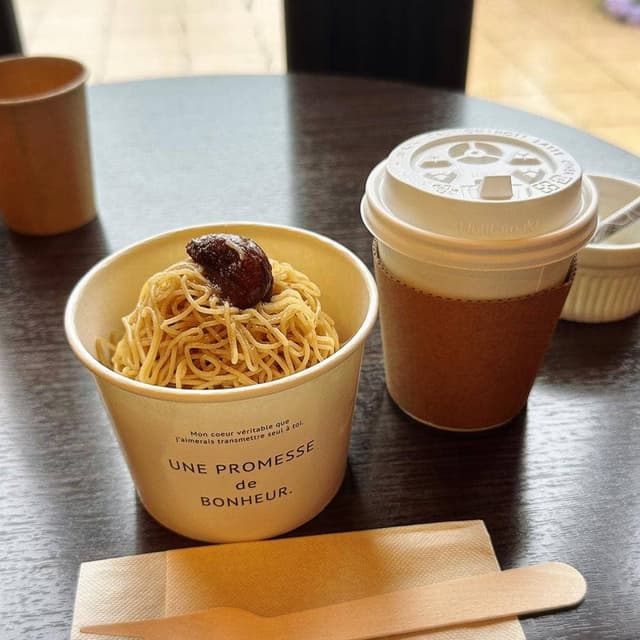 アイリオwithサイン - サブ画像1