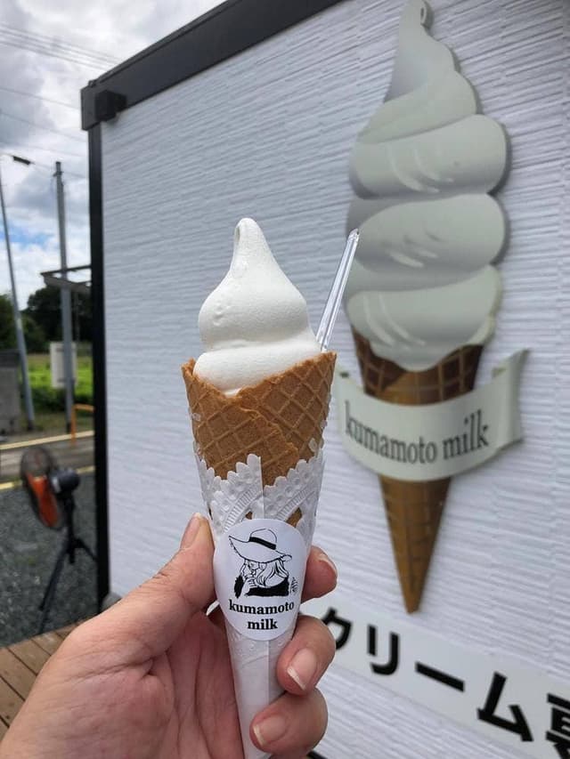 kumamoto milk - サブ画像1
