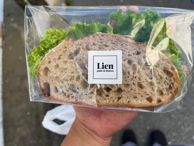 lien - サブ画像1