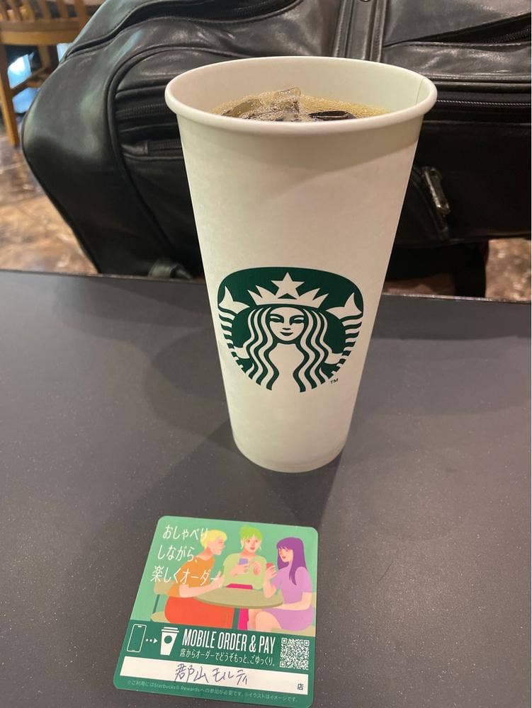 スターバックス コーヒー 郡山モルティ店