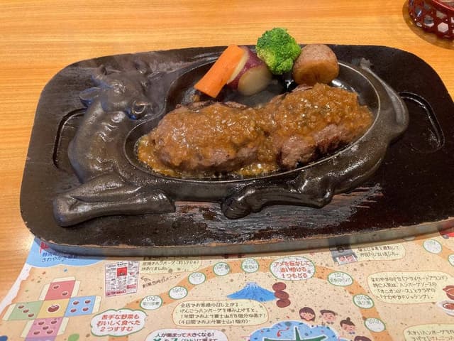 炭焼きレストラン さわやか 焼津店 - サブ画像3