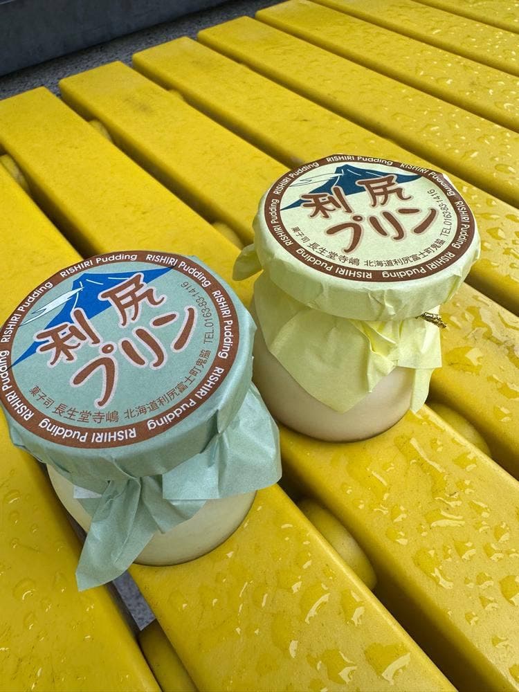 長生堂寺嶋菓子舗