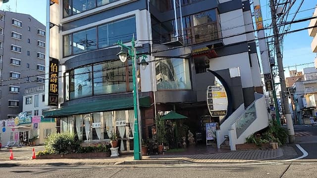 伯爵邸 西川口店 - サブ画像3