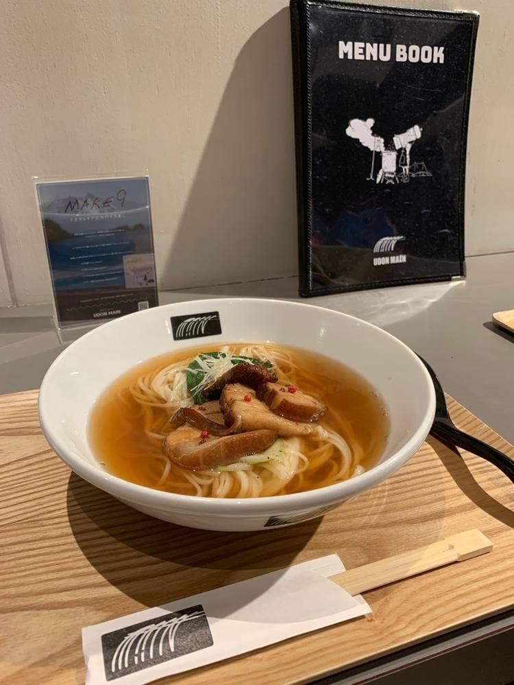 UDON MAIN
