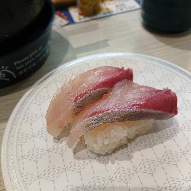 はま寿司 四条壬生店 - サブ画像1