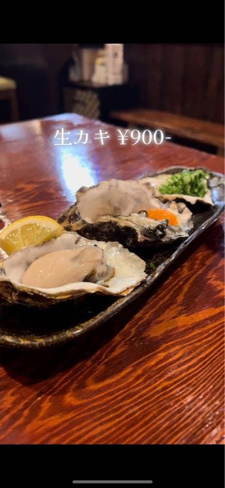 酒菜 ひだりうま - サブ画像3