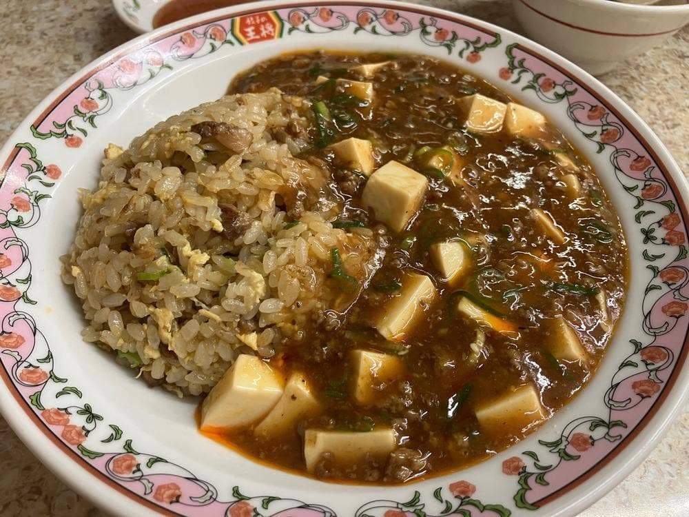 餃子の王将 JR高槻店